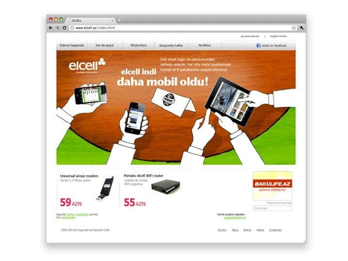 Advertising campaign for Elcell  3.jpg