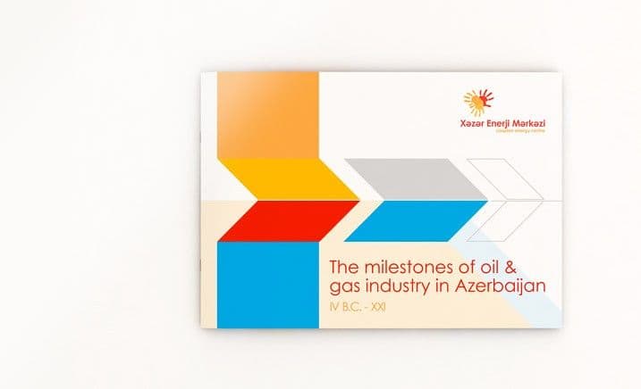 Brochure for Caspian Energy Centre .jpg