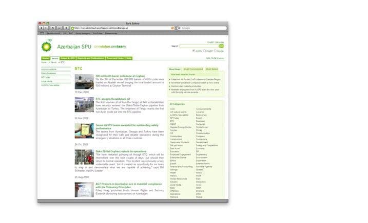 İntranet for BP Azerbaijan  3.jpg
