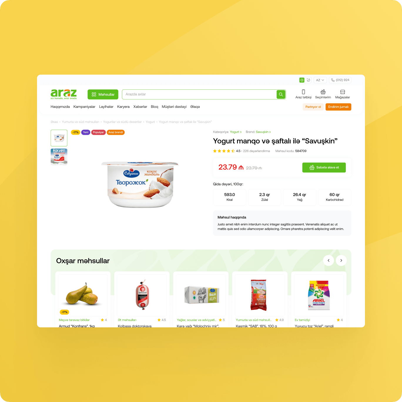 Shopping & Checkout Experience