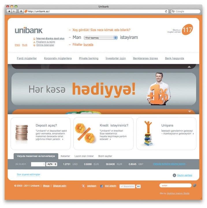 Website for Unibank .jpg