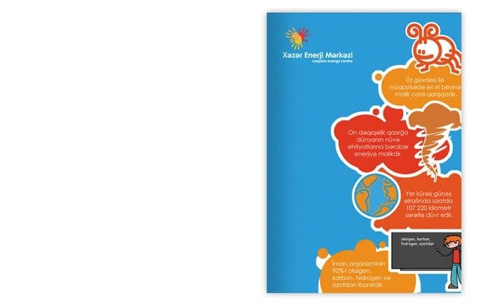 brochure.jpg