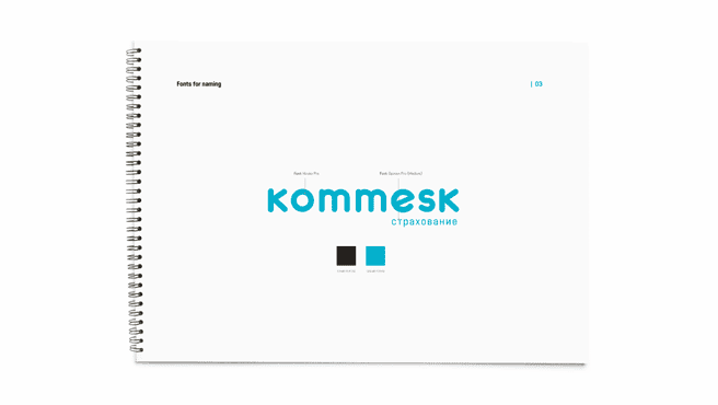 kommesk-d1_upd.png