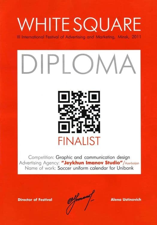 Международный фестиваль рекламы “Белый Квадрат” (Shortlist) Номинация: Графический дизайн