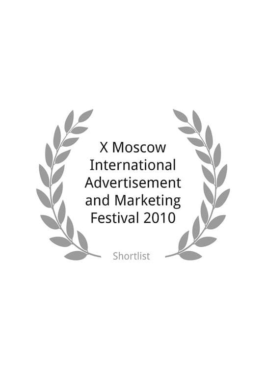 XX Moscow International Advertisement and Marketing Festival 2010 (Shortlist)