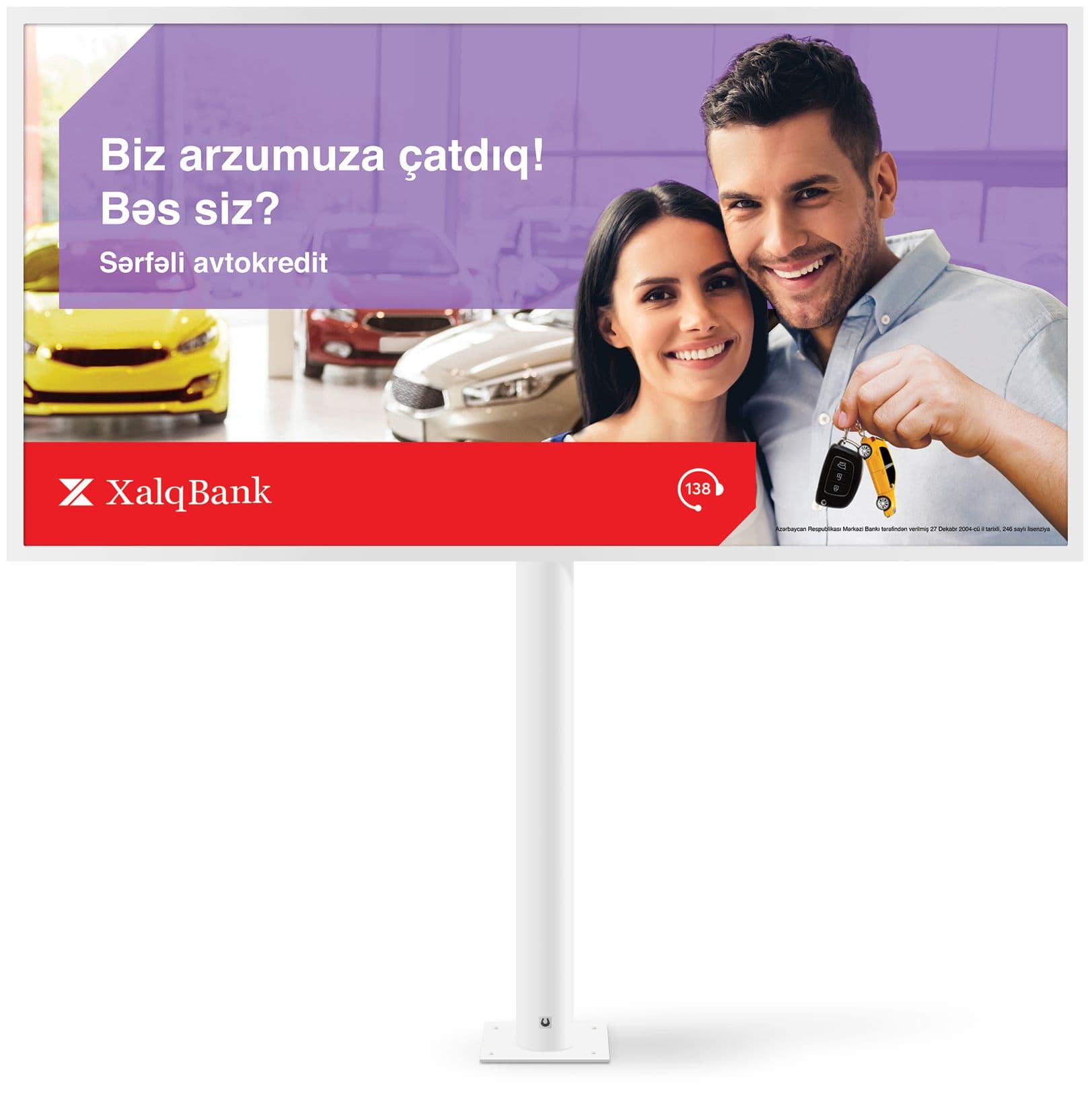 1-xalqbank_auto-billboard.jpg