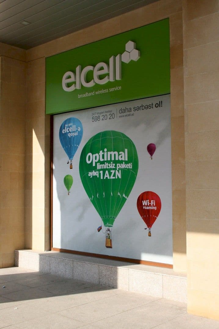 Advertising campaign for Elcell  2.jpg