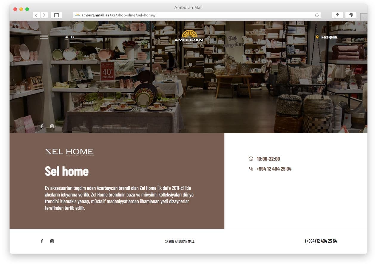 Website for Amburan Mall 3.jpeg