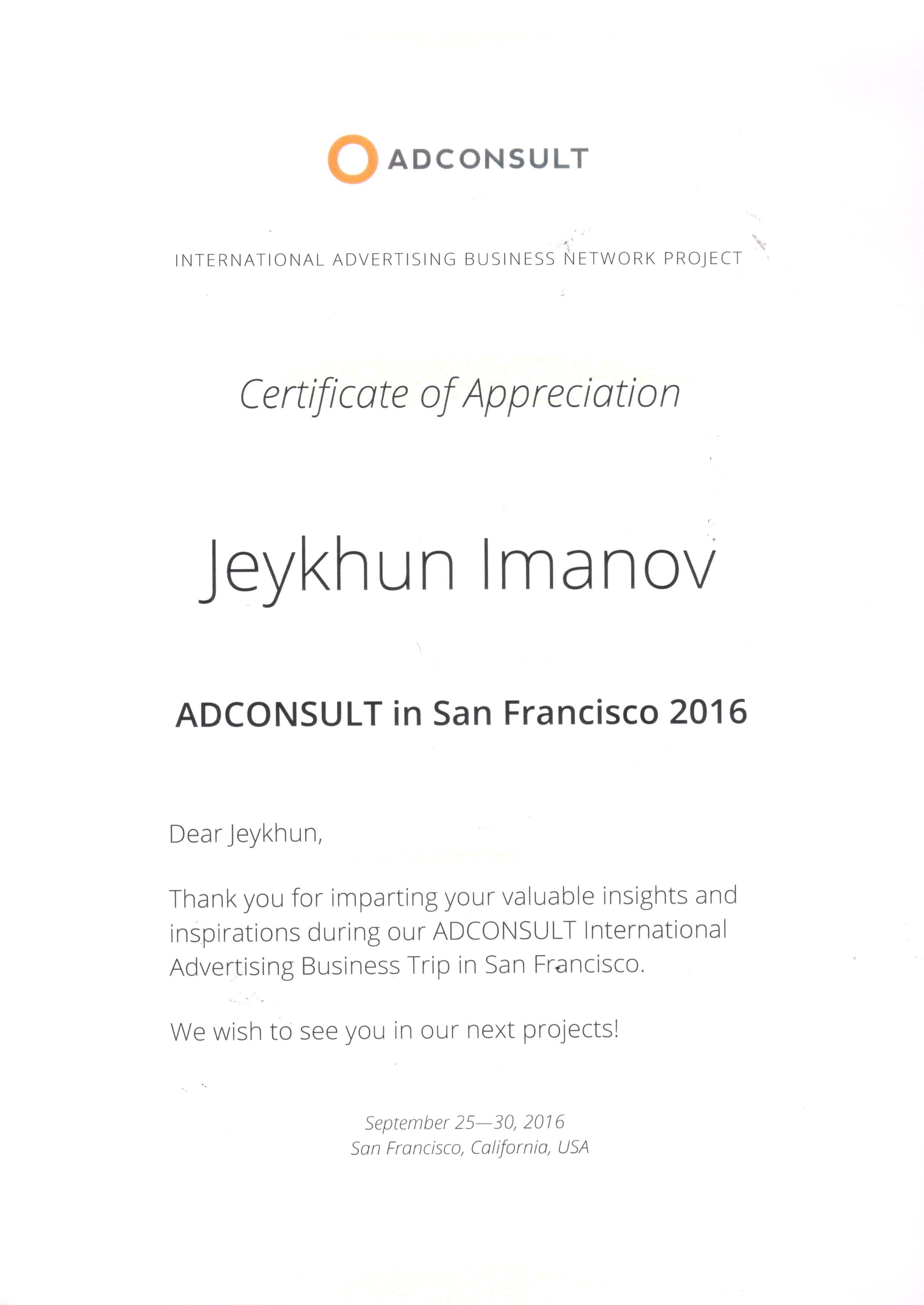 ADCONSULT in San Francisco 2016